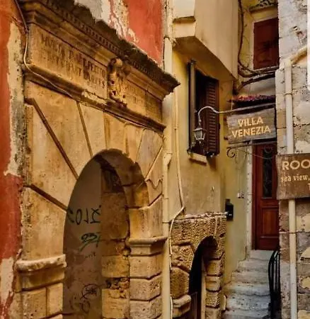 Venezia Hotel 2*